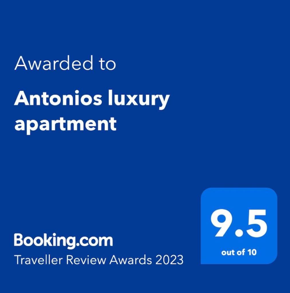 Antonios Luxury Apartments Fes Exterior photo